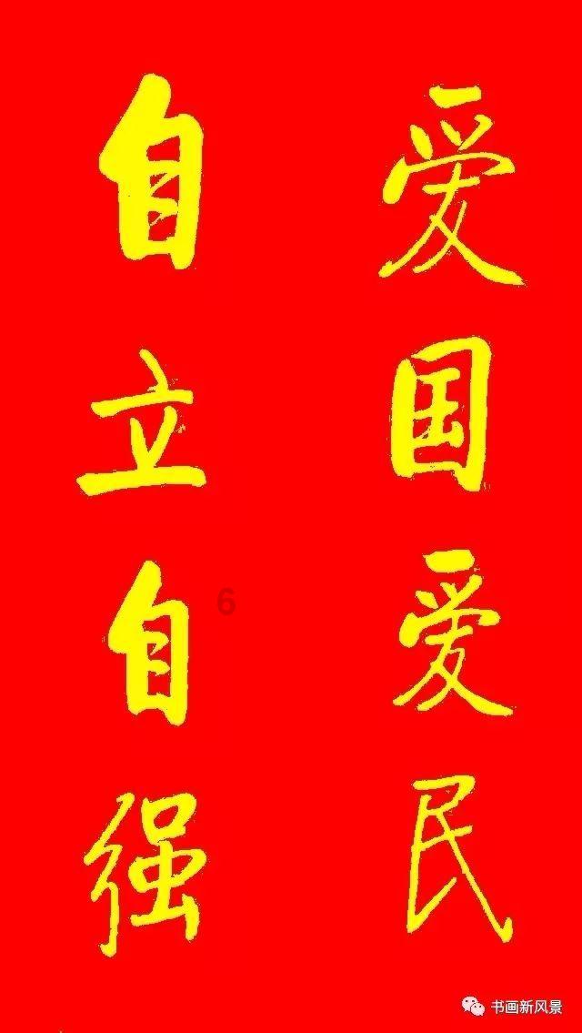4399剑与魔法