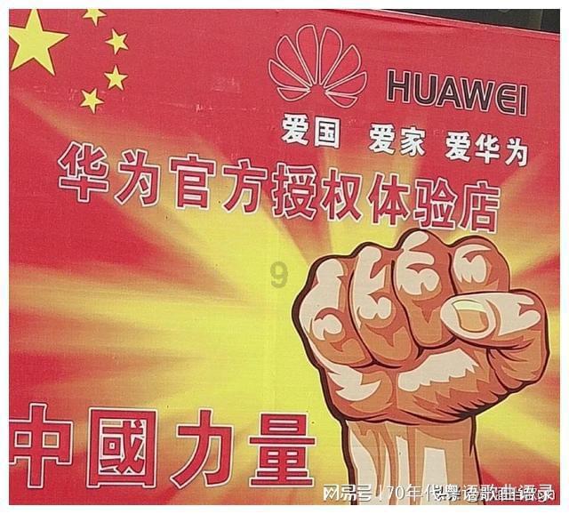 《索菲的起源》发售平台介绍